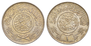 Саудовская Аравия 1 риял (риал) 1951 AH 1370 KM 18 серебро UNC 1515-1125