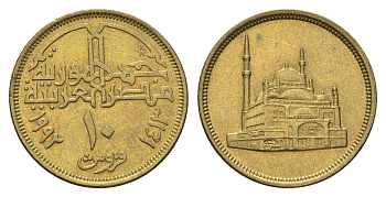 Египет 10 пиастров 1992 KM 732 латунь UNC 4673-611