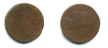 РОССИЯ 1 КОПЕЙКА 1758 медь 61-243