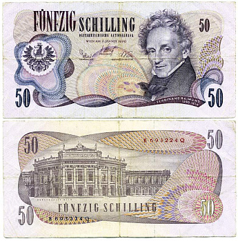 АВСТРИЯ 50 ШИЛЛИНГОВ 1972 2 ЯНВАРЯ 1970, ФЕРДИНАНД РАЙМУНД Pick 143а бумага 7207-15-3
