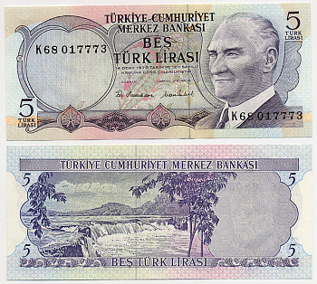 ТУРЦИЯ 5 ЛИР 1976 ПРЕЗИДЕНТ КЕМАЛЬ АТАТЮРК, МАНАВГАТ ВОДОПАД В АНТАЛИИ Pick 185 бумага UNC (ПРЕСС) 7485-34-2