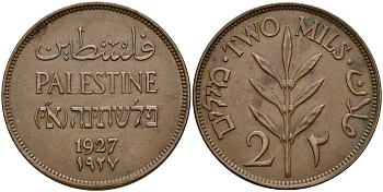 Израиль, Палестина 2 милса 1927 Британская администрация KM 2 бронза 4597-117