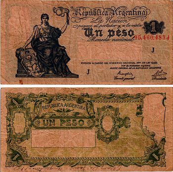 АРГЕНТИНА 1 ПЕСО 1947 СЕРИЯ J 95460, РОЗОВАЯ БУМАГА Pick 251d бумага 6301-20-1-1