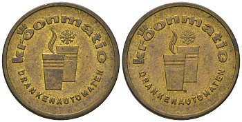 Жетон кофейный  KROONMATIK      3458-1111