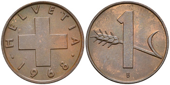 Швейцария 1 раппен 1968 В KM 46 бронза 4549-142