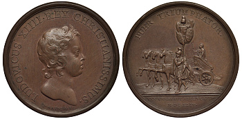 Франция медаль 1644 Людовик XIII, въезд на колеснице, вес 28,4 г., диаметр 40 мм., бронза 00-808-63