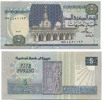 Египет 5 фунтов 1989-2001 подпись 19 Pick 59  бумага  aUNC 435-19-1-2