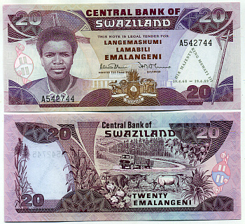 Свазиленд 20 емалангени 1989 король Мсвати III, 21-й день рождения короля Pick 17  бумага  UNC (пресс) 00-00