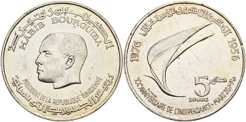 Тунис 5 динаров 1976 20 лет независимости, Президент Хабиб Бургиба KM 305 серебро 1517-1312