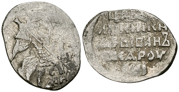 Русское Царство копейка 1547-1584 Иван IV Васильевич, Псковский  монетный двор, 0,71 ГР ГиК №93 серебро 262-456