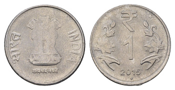 Индия 1 рупия 2015 Отметка монетного двора - ромб - Мумбаи KM 394 нержавеющая сталь 4627-764