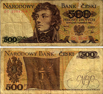 Польша 500 злотых 1982 Тадеуш Костюшко Pick 145 d бумага 8607-77-3-1