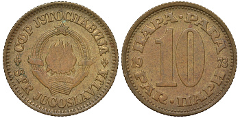 Югославия 10 пара 1973 KM 44 медь цинк 4561-413