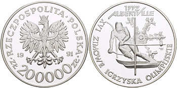 Польша 200000 злотых 1991 MW, XVI Зимние Олимпийские игры 1992 в Альбервиле, горные лыжи, гигантский слалом KM 226, Parchimowicz 643 серебро  PROOF  1071-5-41