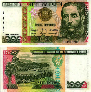 Перу 1000 инти 1988 Андрес Авелино Касерес, руины Чан-Чан Pick 136 b бумага UNC (пресс) 7214-54-1-2