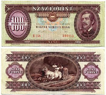 ВЕНГРИЯ 100 ФОРИНТОВ 1989 10 ЯНВАРЯ 1989, ЛАЙОШ КОШУТ Pick 171h бумага 8605-18-3-2