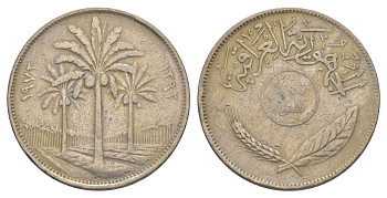 Ирак 100 филсов 1972 KM 129 медно-никель 35-611