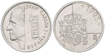 ИСПАНИЯ 1 ПЕСЕТА 1992 ХУАН КАРЛОС I (1975-) KM 832 алюминий 4549-234