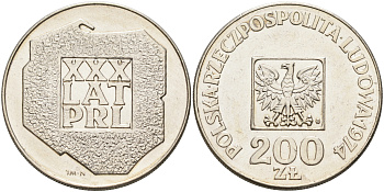 Польша 200 злотых 1974 MW, 30 лет Народной Республике KM 72, Parchimowicz 304а серебро 88-323