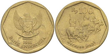 Индонезия 100 рупий 1991 гонки на быках KM 53 алюминиевая бронза 213-643