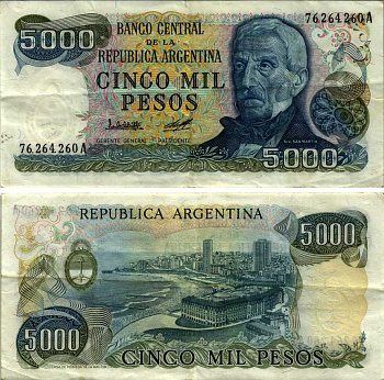 АРГЕНТИНА 5000 ПЕСО 1979 СЕРИЯ A 76264, ГЕНЕРАЛ САН МАРТИ Pick 305a, Bottero 2468 бумага VF 6352-26-3-2