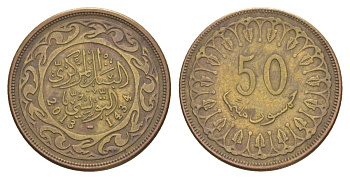 Тунис 50 миллимов 2013 KM 308 латунь 4633-214