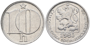 Чехословакия 10 геллеров 1981 KM 80 алюминий 4152-745