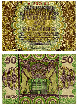 Гамбург 50 пфеннигов 1921 1 июня 1920 - 31 декабря 1921, нотгельд (серия А), земля Гамбург Grabowski H7.2a бумага 2196-2-1-2
