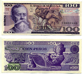 Мексика 100 песо 1981 3 сентября 1981 Pick 74b бумага XF 2196-23-1-2