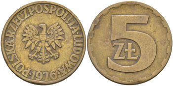 Польша 5 злотых 1976 монетный двор Ленинград (ЛМД) KM 81.1, Parchimowicz 221b латунь 106-616