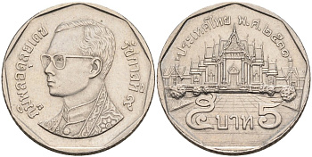 Таиланд 5 батов 1988 BE2531, король Рама IX, дворец KM 219 медь плакированная медно-никелем 51-3851