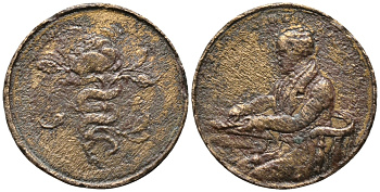 ЕВРОПА ЖЕТОН ND ДИАМЕТР 21 ММ. желтый металл 46-961