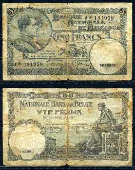 Бельгия 5 франков 1938 27.04.1938, Король Альберт I и его жена Королева Елизавета, Гран-Плас / Гроте Маркт, Брюссель Pick 108 a бумага 6301-25-1-1