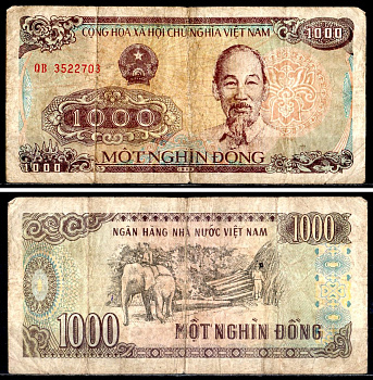 Вьетнам 1000 донгов 1988 Pick 106 a бумага 7204-63-1-1