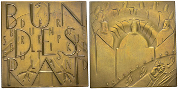 ФРГ плакетка 1984 Бундесрат ФРГ, в оригинальное коробке, сертификат, 64,61 гр., 50,1х50,1 мм  бронза  UNC  4-5-4-20