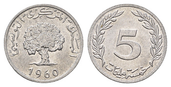 Тунис 5 миллимов 1960 пробковый дуб KM 282 алюминий UNC 4662-637
