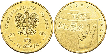 Польша 2 злотых 2005 MW, 25 лет независимому профсоюзу "Солидарность" KM 565, Parchimowicz 954 нордик UNC 4676-316