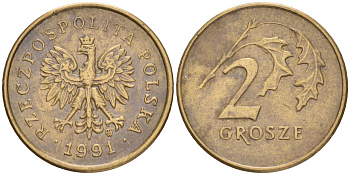 ПОЛЬША 2 ГРОША 1991 MW KM 277 латунь 4516-1054