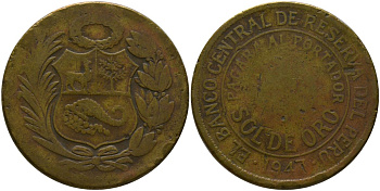 Перу 1 соль 1947 KM 222, Schon 24 латунь 4565-342