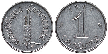 Франция 1 сантим 1967 пятая республика KM 928, Le Franc 106.13 нержавеющая сталь 4124-411