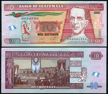 Гватемала 10 кетсалей 2023 Мигель Гарсиа Гранадос-и-Савала Pick 123A  бумага  UNC (пресс) 446-12-2-2