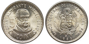 Перу 5 инти 1986 Мигель Грау KM 300 медно-никель UNC 4605-323