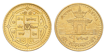 Непал 1 рупия 2005 BS 2062 KM 1181 сталь плакированная латунью UNC 4588-1156