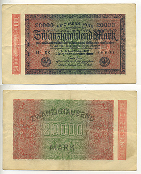 ГЕРМАНИЯ 20000 МАРОК 1923 20 ФЕВРАЛЯ 1923, ВОДЯНОЙ ЗНАК Е, В ЗВЁЗДАХ G/D Pick 85b бумага 7552-52-1