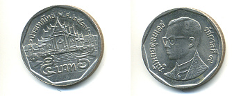 Таиланд 5 батов 1994 BE2537, король Рама IX, дворец KM 219 медь плакированная медно-никелем 177-913