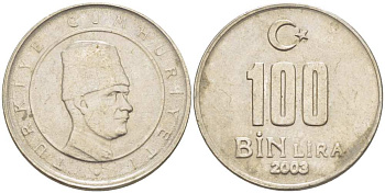 Турция 100000 лир 2003 Мустафа Кемаль Ататюрк KM 1106 медь никель цинк 217-916