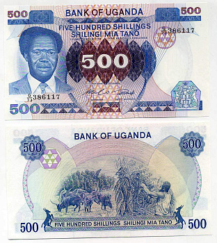 Уганда 500 шиллингов 1983 Милтон Оботе, буйволы, сбор зерен кофе Pick 22а бумага UNC (пресс) 7218-52-3