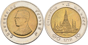 Таиланд 10 бат 2002 ВЕ2545, Король Рама IX KM 227 биметалл 4577-1044