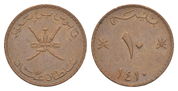 Оман 10 байз 1990 AH 1410 KM 52 бронза 4638-1212