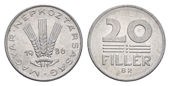 Венгрия 20 филлеров 1986 BP KM 573 алюминий 4658-627